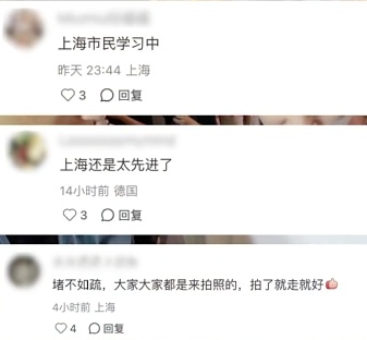 上海太会了！城管小哥被一群人围着，“一分钟包教包会”