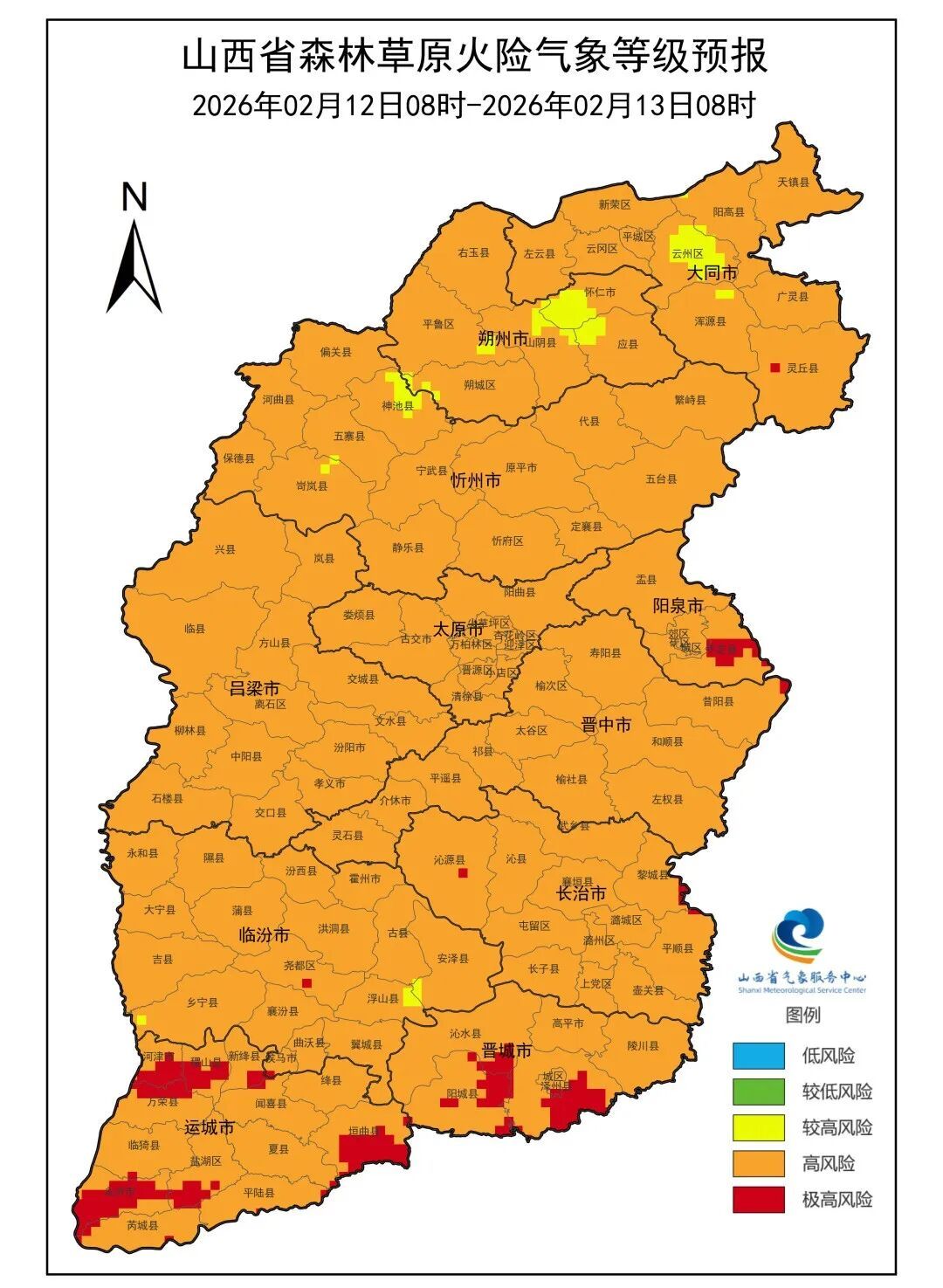 最高温17℃!山西升温时间确定 最高温17℃!山西升温时间确定