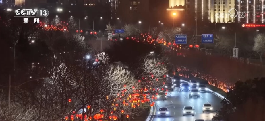 聚人气、添活力!特色花灯、非遗“串堂”、玩冰嬉雪 花样活动贺新春 聚人气、添活力!特色花灯、非遗“串堂”、玩冰嬉雪 花样活动贺新春