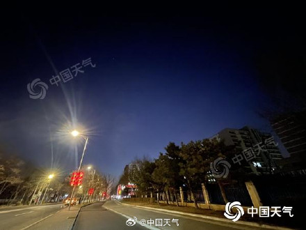 今明两天北京晴朗为主持续回暖 温差较大 今明两天北京晴朗为主持续回暖 温差较大