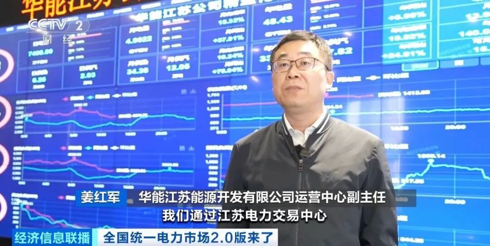 利好！国务院办公厅，重要部署！