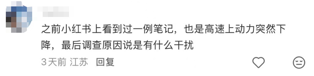 “经历过才知道绝望！”高速路上车辆突然断电，连双闪都打不开！司机遭遇惊魂一刻