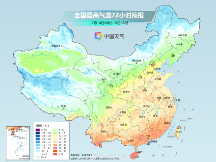 大回暖持续至14日 冷空气接踵而至 大回暖持续至14日 冷空气接踵而至