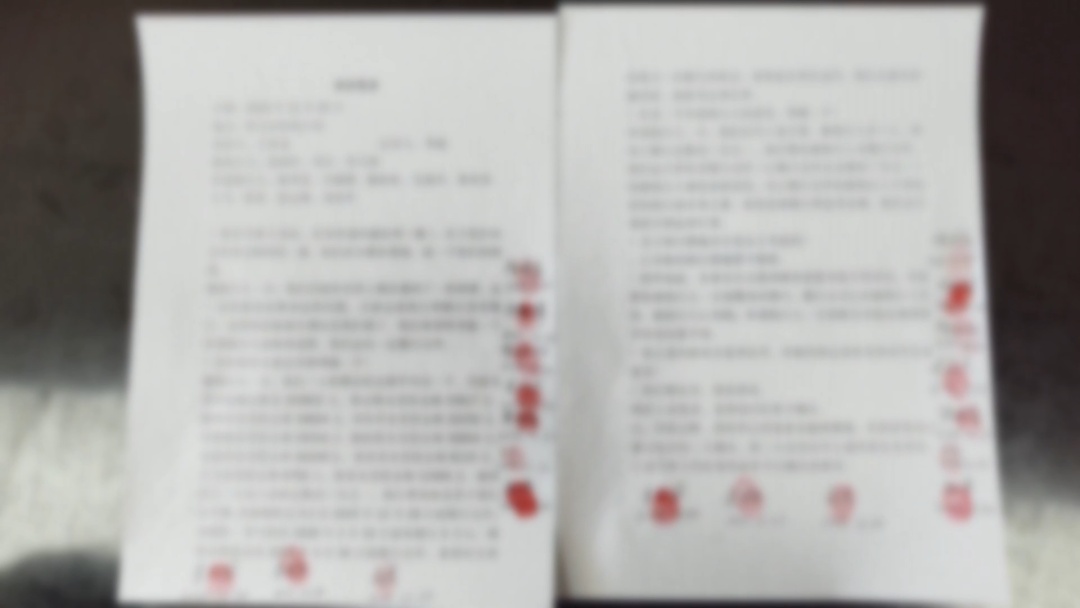 拒不给付工资?法官:上门强执! 拒不给付工资?法官:上门强执!