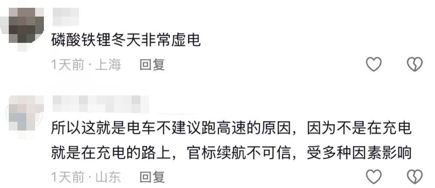“经历过才知道绝望！”高速路上车辆突然断电，连双闪都打不开！司机遭遇惊魂一刻