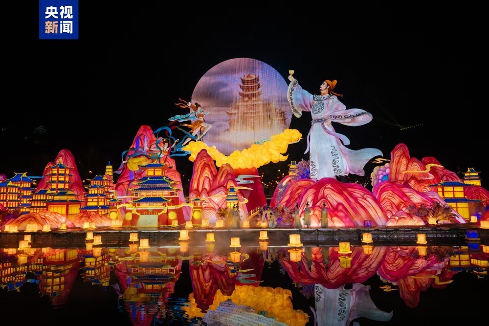 2026年粤港澳大湾区灯会开园亮灯 逾百组灯景点亮湾区新春