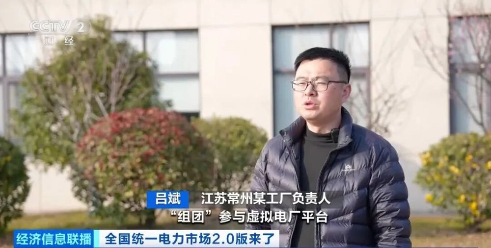 利好！国务院办公厅，重要部署！