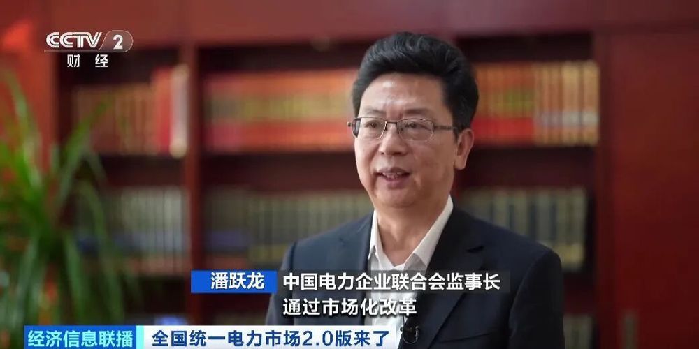 利好！国务院办公厅，重要部署！