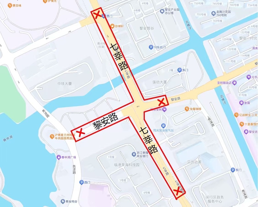 上海交管：受嘉闵线施工局部渗漏影响，七莘路和黎安路部分路段禁止通行