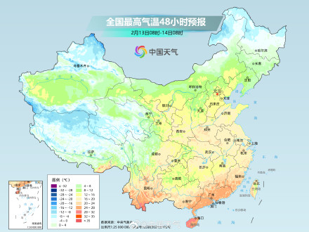 大回暖持续至14日 冷空气接踵而至 大回暖持续至14日 冷空气接踵而至