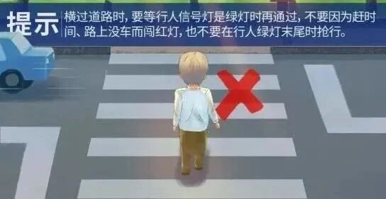 老人骑三轮侧翻深沟,幸好有他们... 老人骑三轮侧翻深沟,幸好有他们...