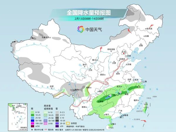 新一轮降水来袭！云南这些地方将有雨夹雪或小雪
