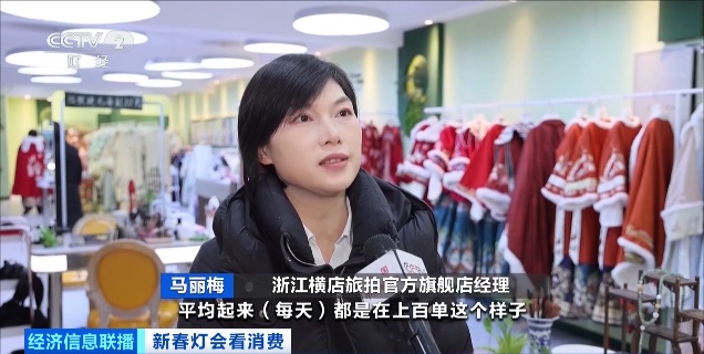 近10万人次涌入！横店，又火了！“酒店满房”“一天几百单”……