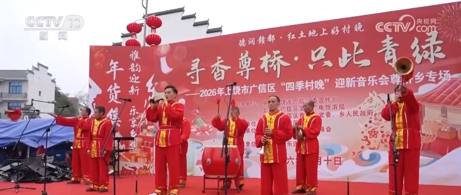 聚人气、添活力!特色花灯、非遗“串堂”、玩冰嬉雪 花样活动贺新春 聚人气、添活力!特色花灯、非遗“串堂”、玩冰嬉雪 花样活动贺新春