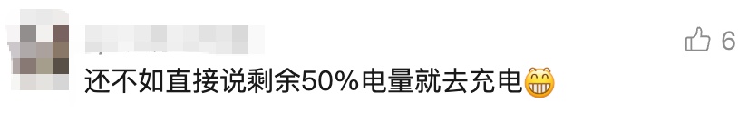 “经历过才知道绝望！”高速路上车辆突然断电，连双闪都打不开！司机遭遇惊魂一刻