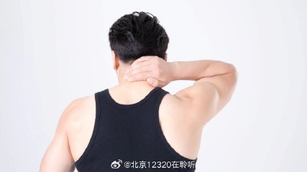 富贵包是怎么回事儿？