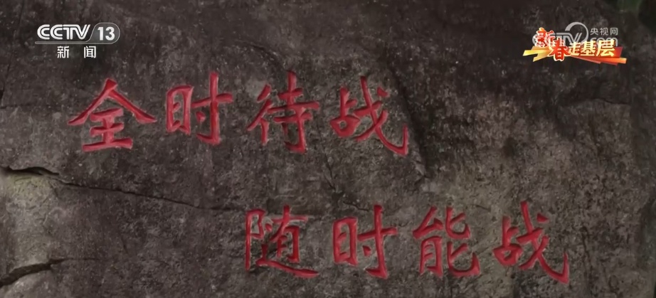 新春走基层 | 做深海利剑 用青春和赤诚守护万家灯火 新春走基层 | 做深海利剑 用青春和赤诚守护万家灯火