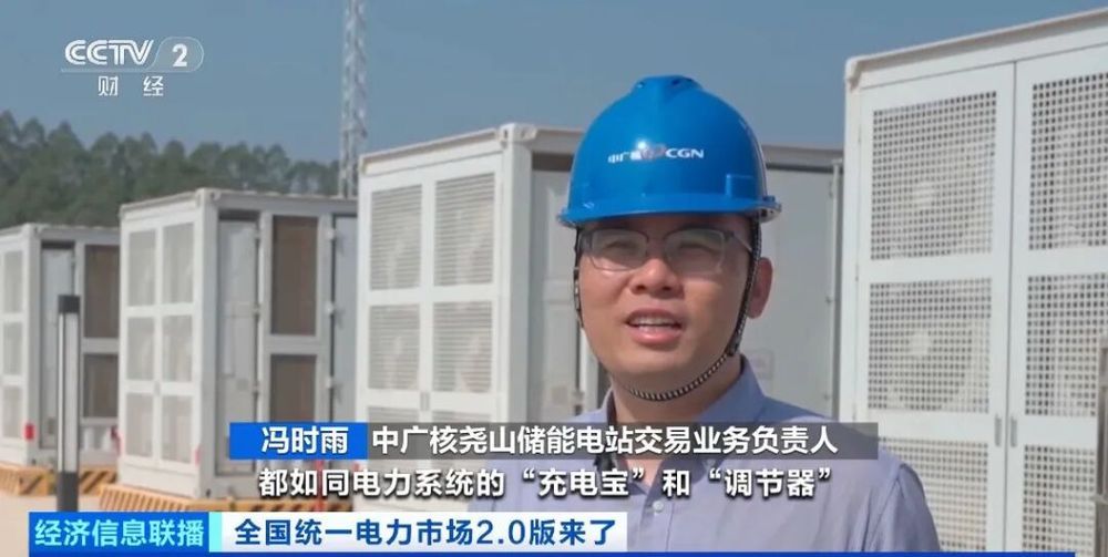 利好！国务院办公厅，重要部署！