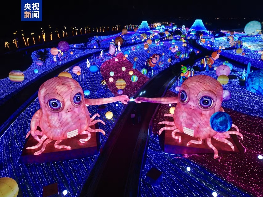 2026年粤港澳大湾区灯会开园亮灯 逾百组灯景点亮湾区新春