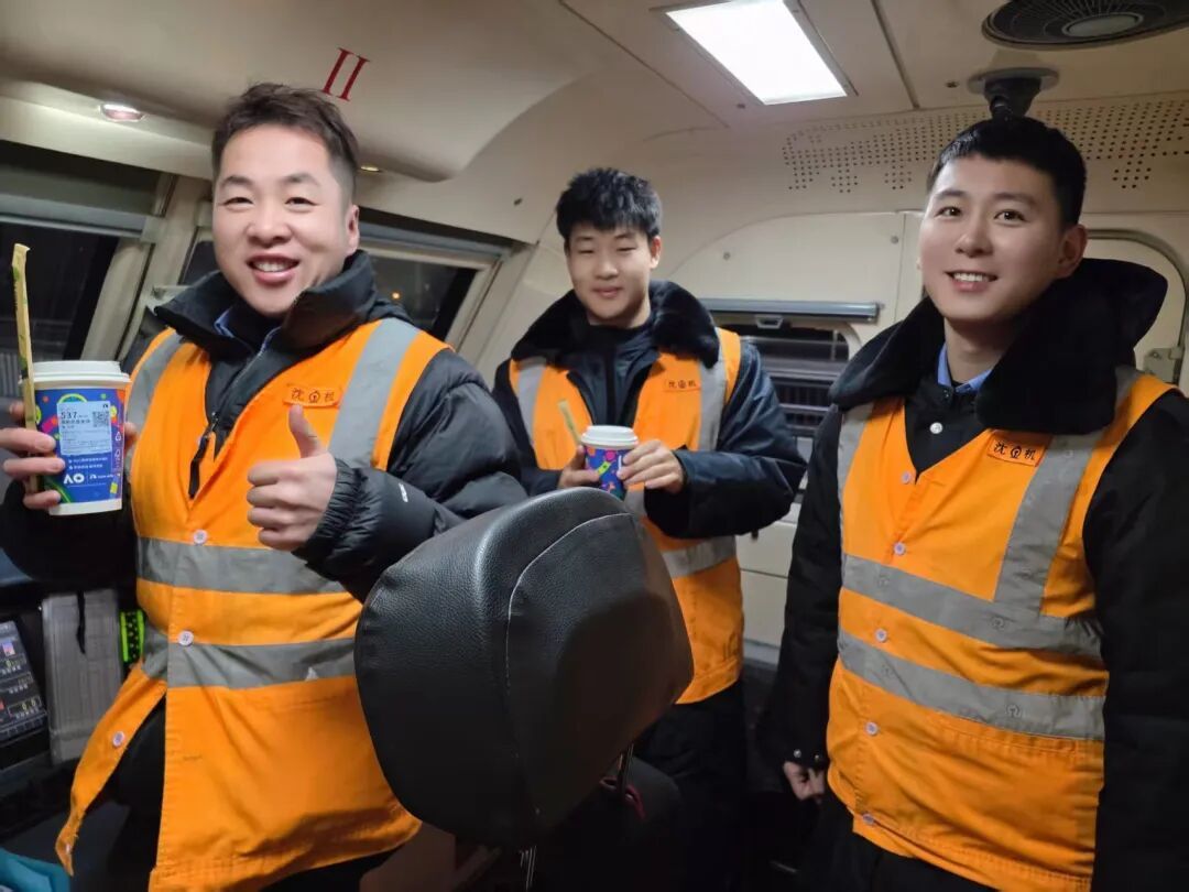 热姜汤、热奶茶持续供应!这个春运太暖了! 热姜汤、热奶茶持续供应!这个春运太暖了!