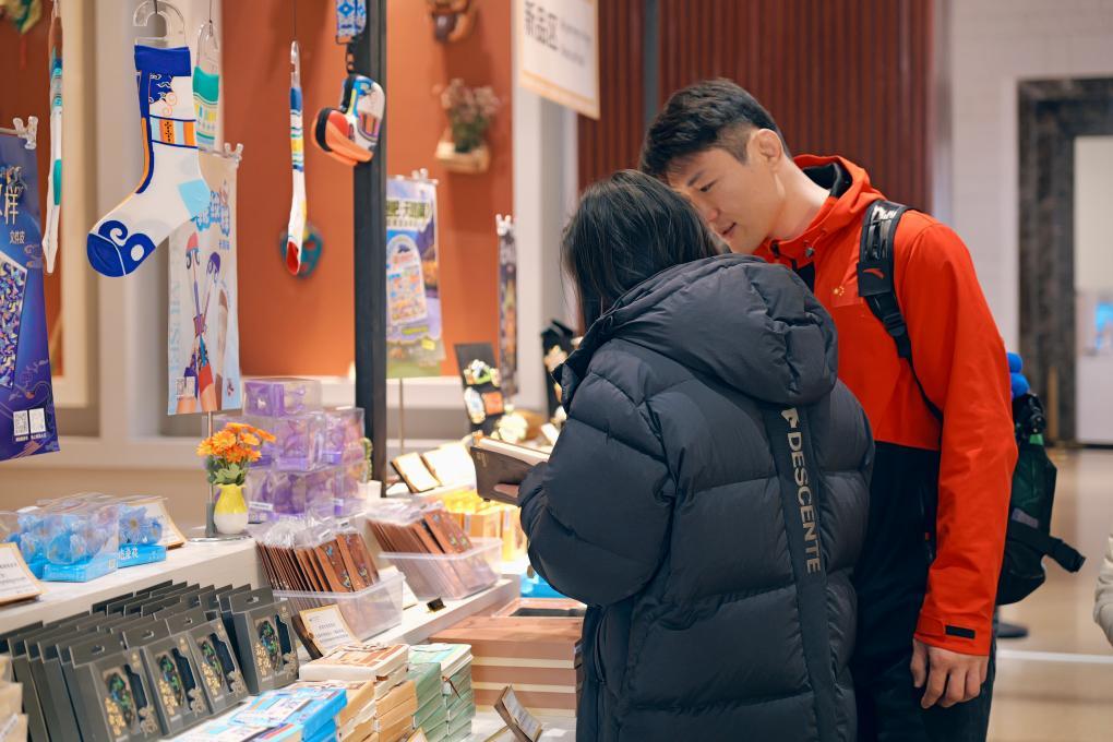 雪域珍宝“焕”新生