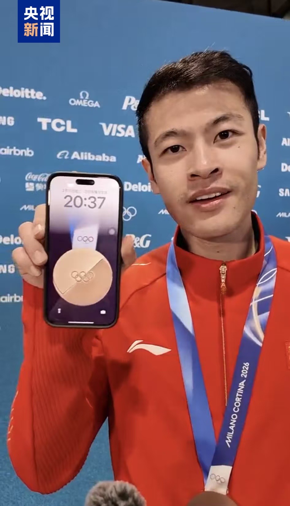 中国队选手、开幕式旗手宁忠岩回应摘铜:虽然颜色不一样,但是这一刻值得了 中国队选手、开幕式旗手宁忠岩回应摘铜:虽然颜色不一样,但是这一刻值得了