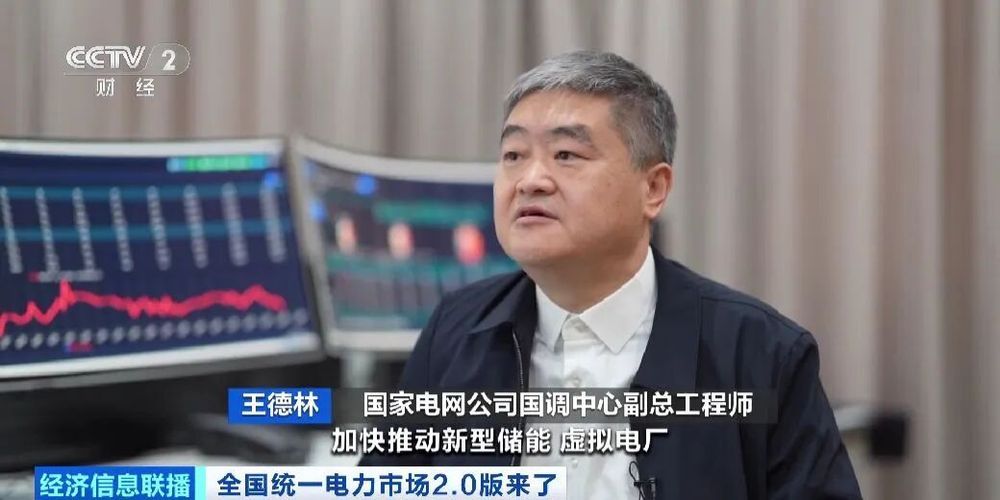 利好！国务院办公厅，重要部署！