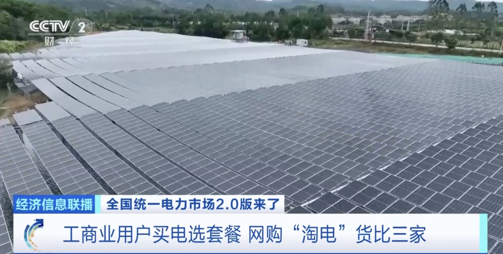 利好！国务院办公厅，重要部署！