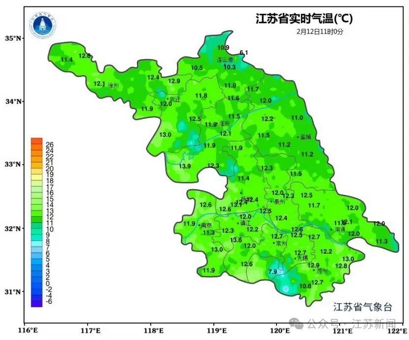 两次冷空气+一次降雨，江苏春节假期天气预测出炉！