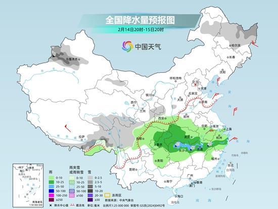 全国多地天气迎来超强回暖 又将面临一波强降温