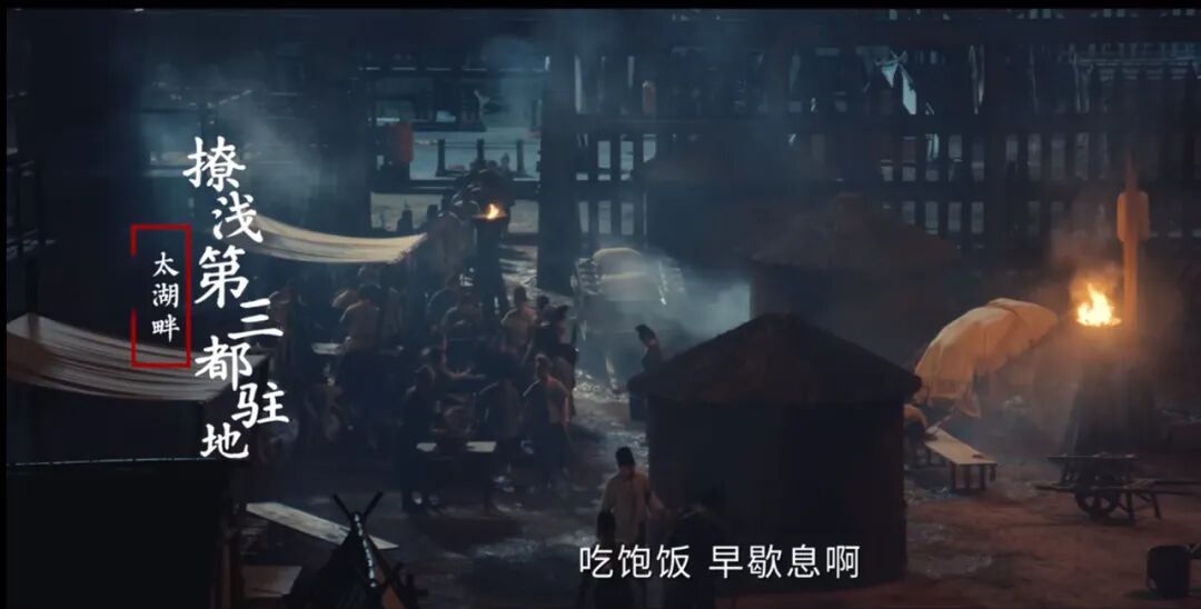 这个“冷门气象机构”，守望了一方《太平年》？