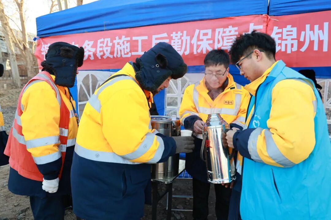 热姜汤、热奶茶持续供应!这个春运太暖了! 热姜汤、热奶茶持续供应!这个春运太暖了!