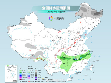 南方明起将迎新一轮降水 江南等地部分地区雨势较强 南方明起将迎新一轮降水 江南等地部分地区雨势较强