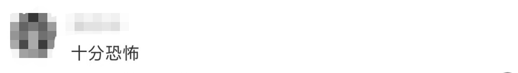 “经历过才知道绝望！”高速路上车辆突然断电，连双闪都打不开！司机遭遇惊魂一刻