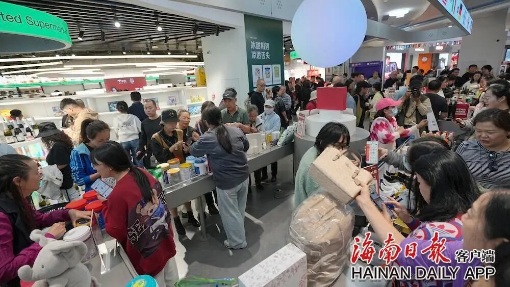 年货清单多了“免税好物”！首批5家日用消费品免税店人气旺