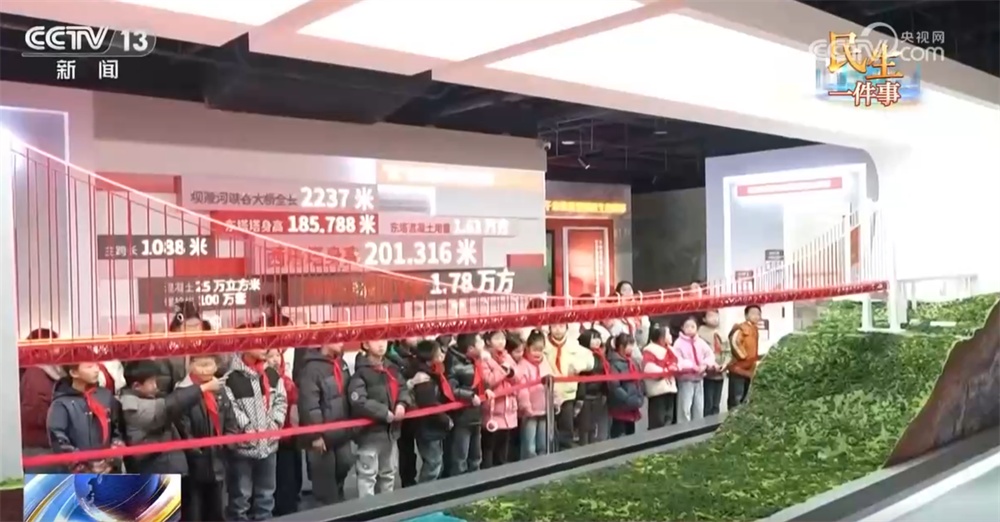 民生一件事|有人陪、有处去、有知识可学……特色托管服务“托”起多彩假期 民生一件事|有人陪、有处去、有知识可学……特色托管服务“托”起多彩假期