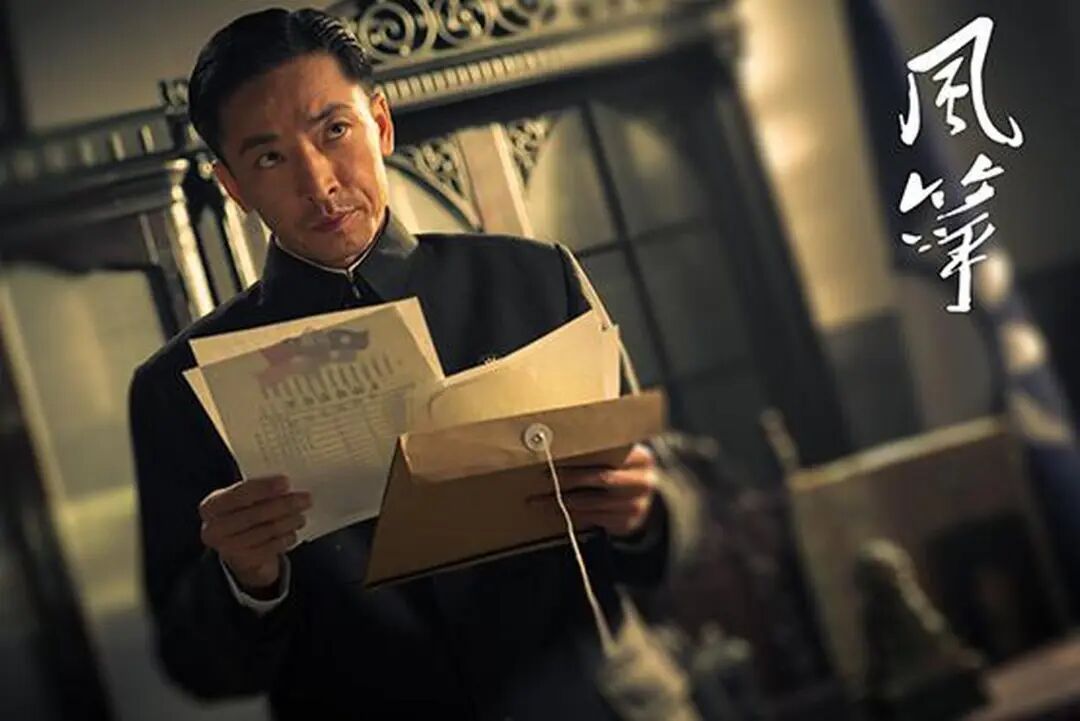 王鑫被查,曾出演《风筝》《大江大河》《生万物》等经典影视剧 王鑫被查,曾出演《风筝》《大江大河》《生万物》等经典影视剧