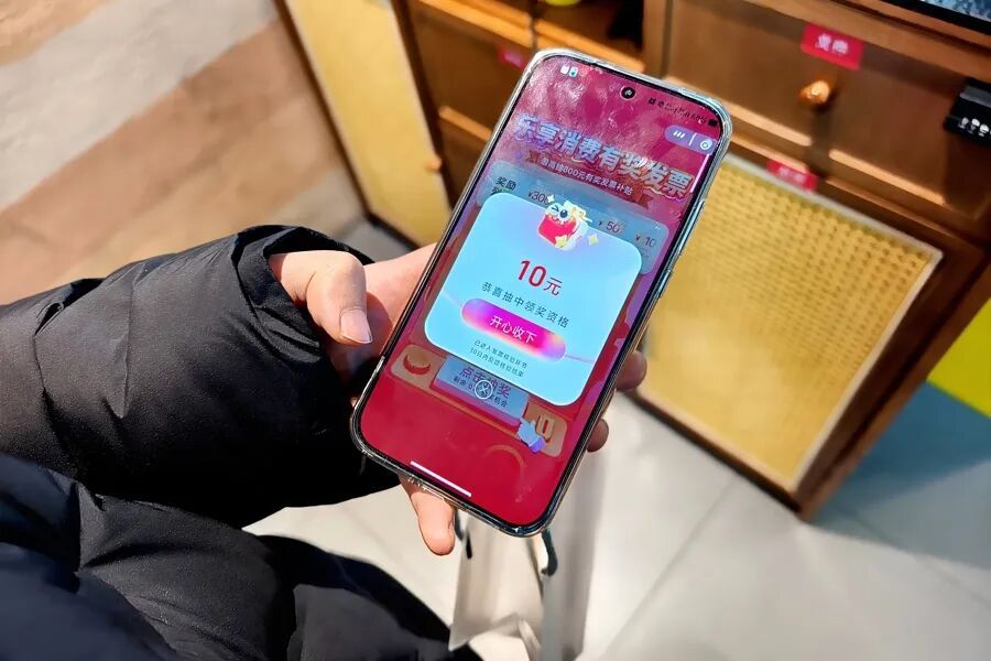 很多上海人中了这笔钱，有人10次中7次！网友涌向各大平台，都在开发票