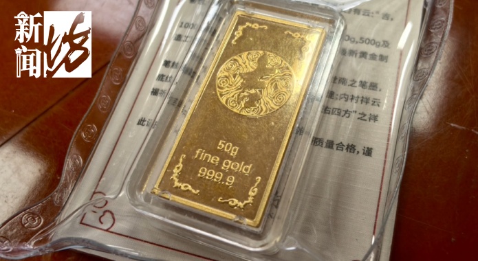 “她盯上了我的黄金”,上海爷叔390克黄金及18万现金消失,保姆一个举动当场暴露 “她盯上了我的黄金”,上海爷叔390克黄金及18万现金消失,保姆一个举动当场暴露