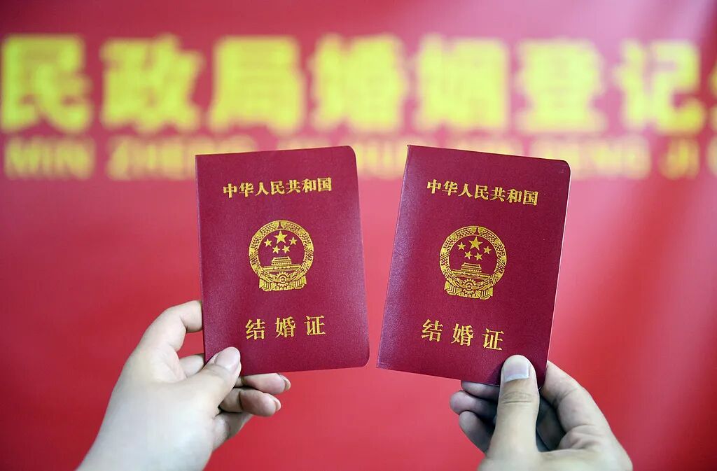 2025年全国结婚登记人数,同比增长10.67% 2025年全国结婚登记人数,同比增长10.67%