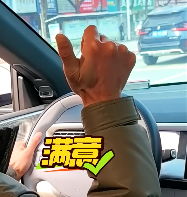 怎么办啊?查酒驾拦到未来岳父的车...... 怎么办啊?查酒驾拦到未来岳父的车......