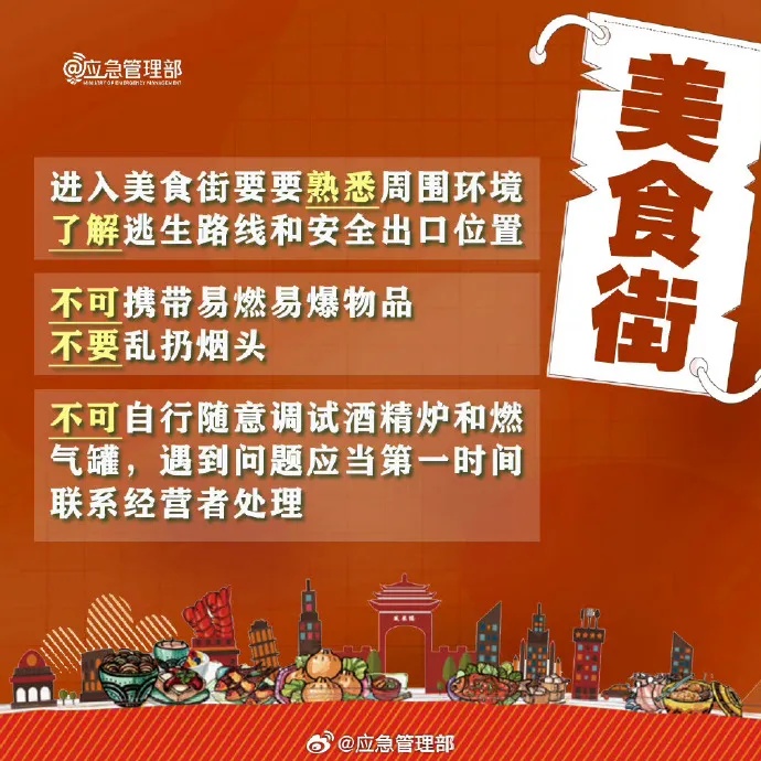 4人擅入云南未开发高危区域被困!警方:已获救,救援费自担! 4人擅入云南未开发高危区域被困!警方:已获救,救援费自担!