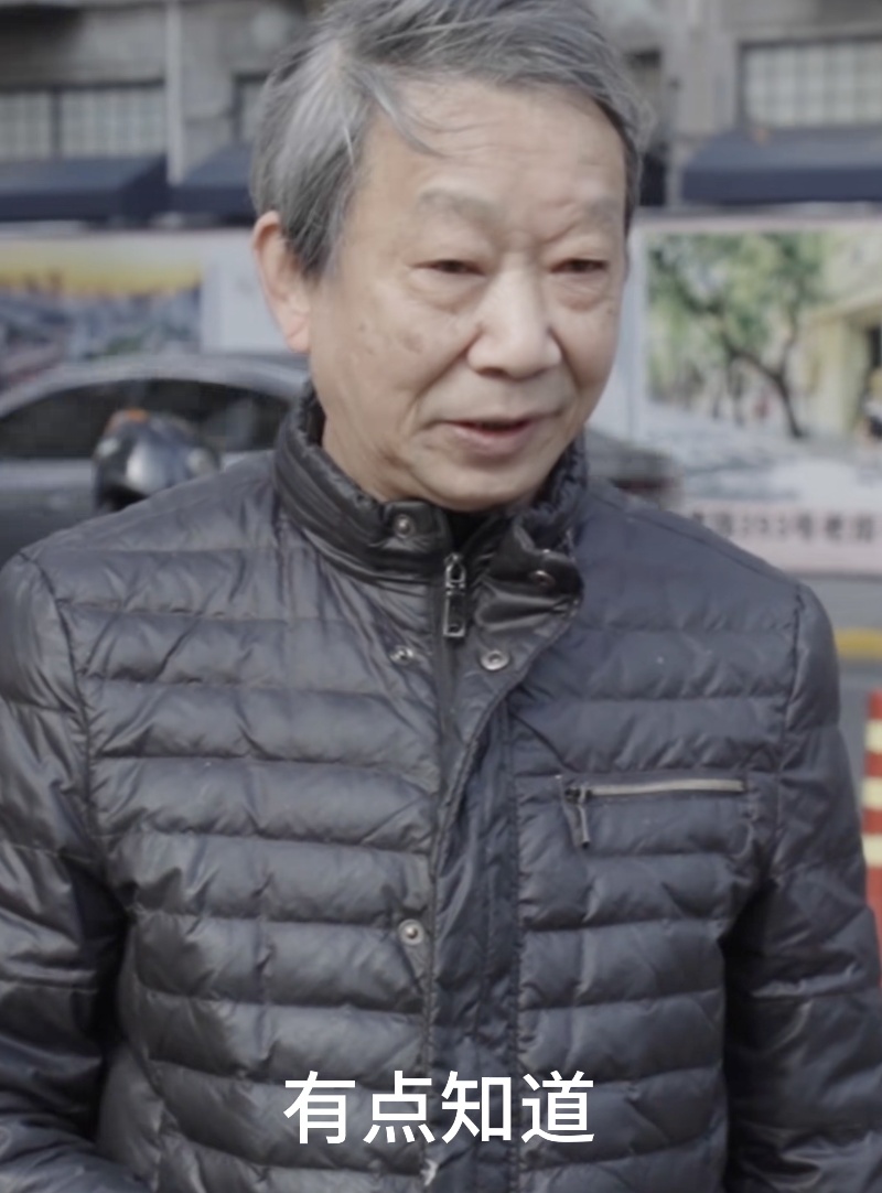 好友突然去世，上海爷叔继承“遗产”！网友看哭了：这是在托孤，爷叔太义气...