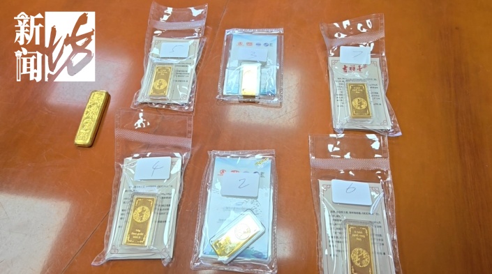 “她盯上了我的黄金”,上海爷叔390克黄金及18万现金消失,保姆一个举动当场暴露 “她盯上了我的黄金”,上海爷叔390克黄金及18万现金消失,保姆一个举动当场暴露