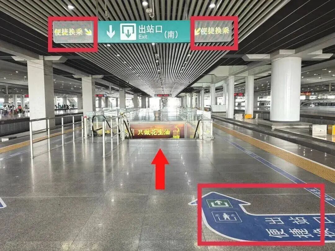 几乎1分钟发一趟！广州南站“分钟级发车”引热议，网友：密度堪比地铁