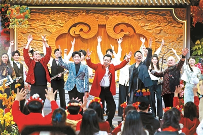 北京台春晚语言类节目 很欢乐很北京