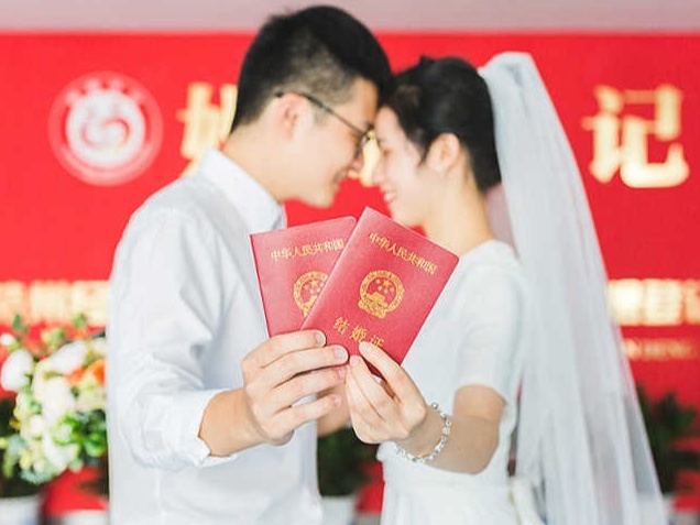 一号难求!多地214结婚登记约满 一号难求!多地214结婚登记约满