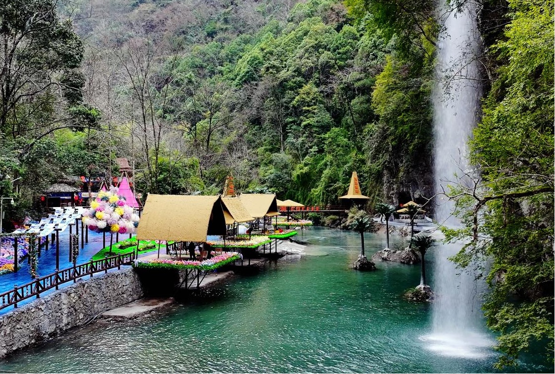 贵州平塘：18项活动“嗨玩”春节