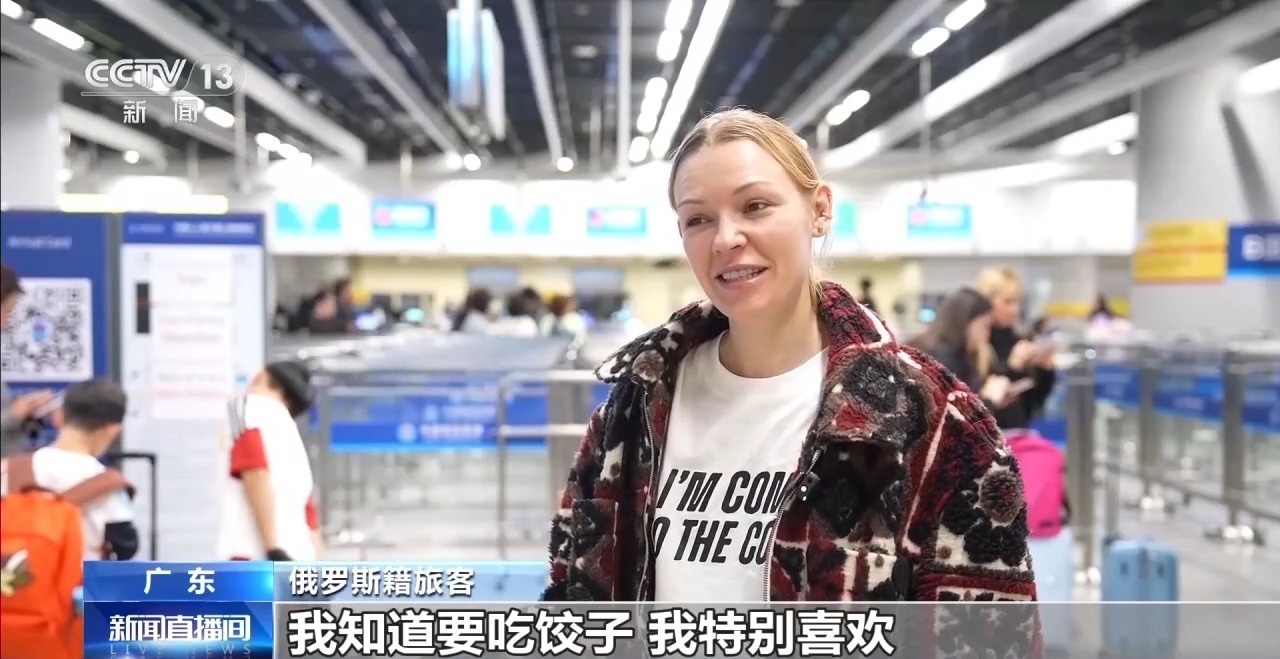 到中国过年成热潮 外国旅客：聚在一起庆祝春节真是太好了！