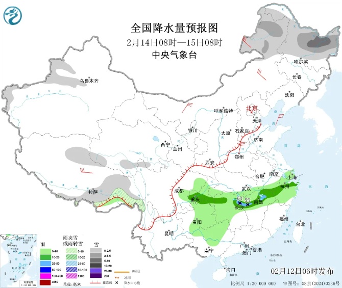 除夕前,有一轮冷空气!降温12℃,这些地方注意→ 除夕前,有一轮冷空气!降温12℃,这些地方注意→